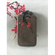 长形梅花（彩色）
