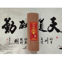C-13红玫瑰